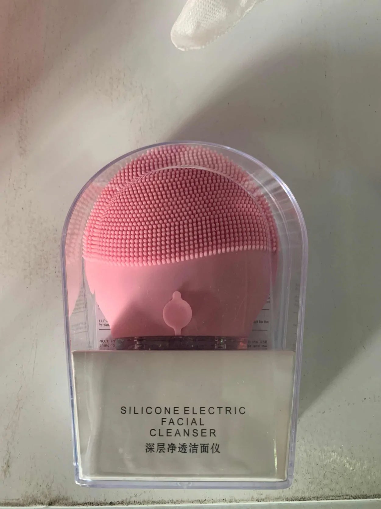 Silicone Face Cleansing Brush